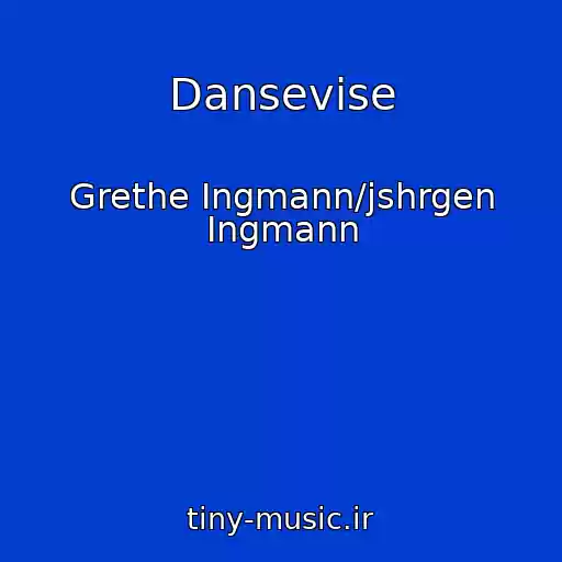کاور آهنگ Dansevise از Grethe Ingmann/jshrgen Ingmann
