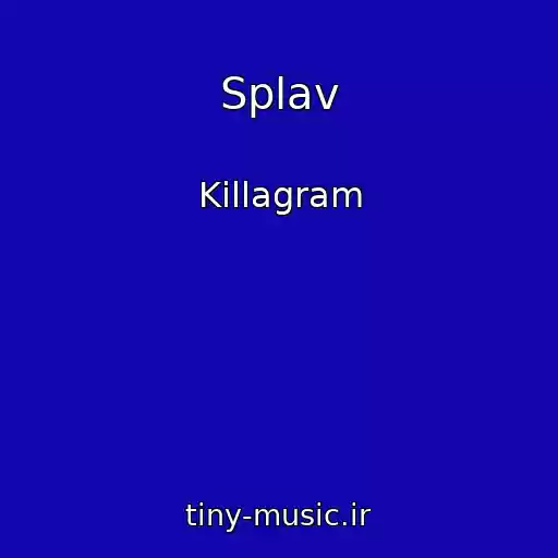 کاور آهنگ Splav از Killagram