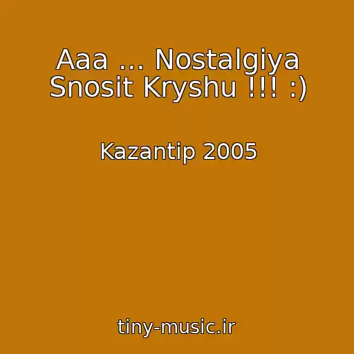 کاور آهنگ Aaa ... Nostalgiya Snosit Kryshu !!! :) از Kazantip 2005