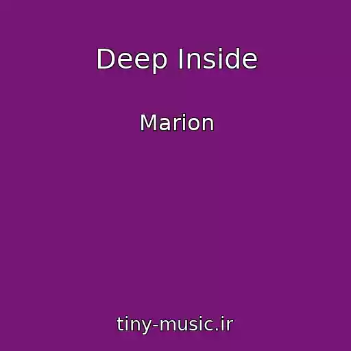 کاور آهنگ Deep Inside از Marion