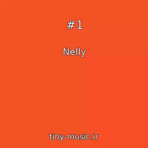 کاور آهنگ #1 از Nelly