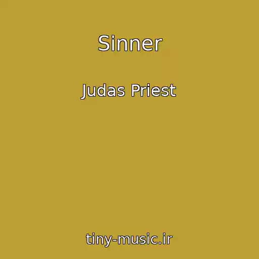 کاور آهنگ Sinner از Judas Priest