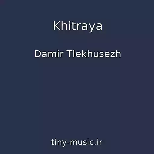 کاور آهنگ Khitraya از Damir Tlekhusezh