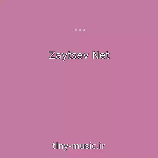 کاور آهنگ ... از Zaytsev Net