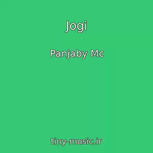کاور آهنگ Jogi از Panjaby Mc