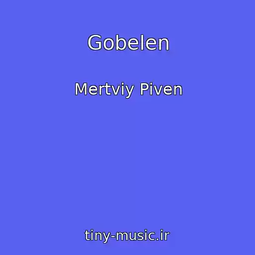 کاور آهنگ Gobelen از Mertviy Pіven