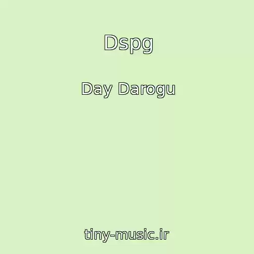 کاور آهنگ Dspg از Day Darogu
