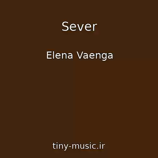 کاور آهنگ Sever از Elena Vaenga