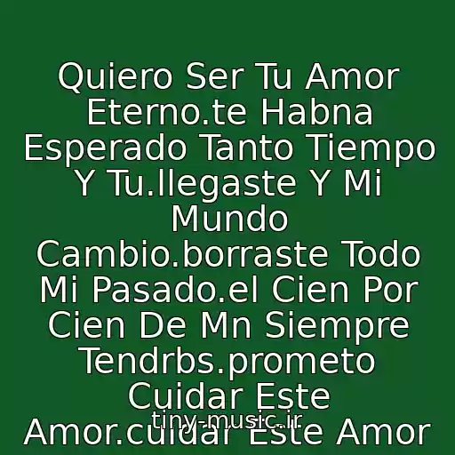 کاور آهنگ Quiero Ser Tu Amor Eterno.te Habna Esperado Tanto Tiempo Y Tu.llegaste Y Mi Mundo Cambio.borraste Todo Mi Pasado.el Cien Por Cien De Mn Siempre Tendrbs.prometo Cuidar Este Amor.cuidar Este Amor از ...lps 53...david Bisbal