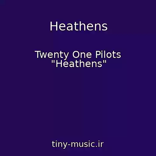 کاور آهنگ Heathens از Twenty One Pilots "Heathens"