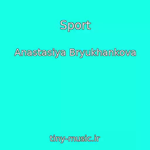 کاور آهنگ Sport از Anastasiya Bryukhankova
