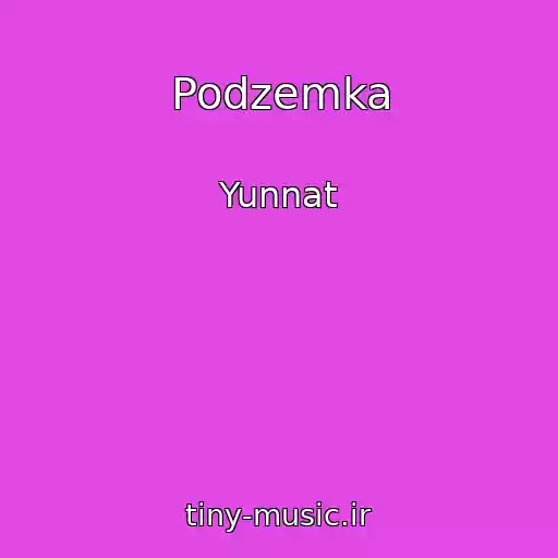 کاور آهنگ Podzemka از Yunnat