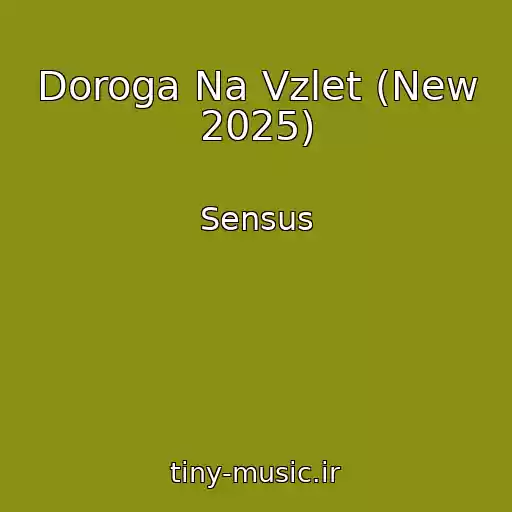 کاور آهنگ Doroga Na Vzlet (New 2025) از Sensus