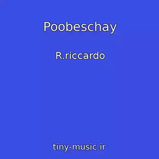 کاور آهنگ Poobeschay از R.riccardo