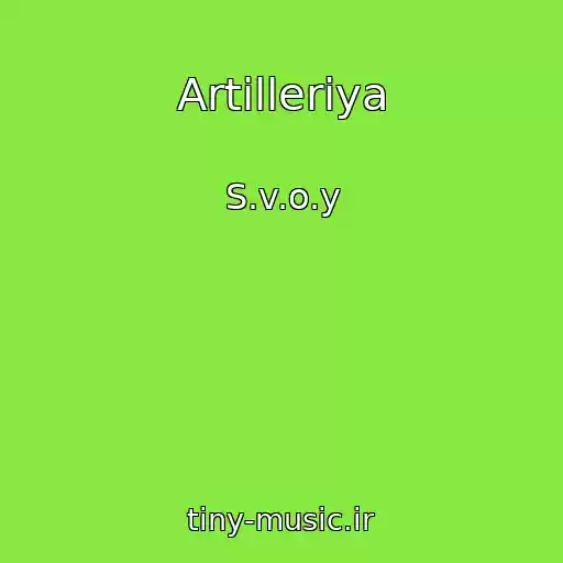 کاور آهنگ Artilleriya از S.v.o.y