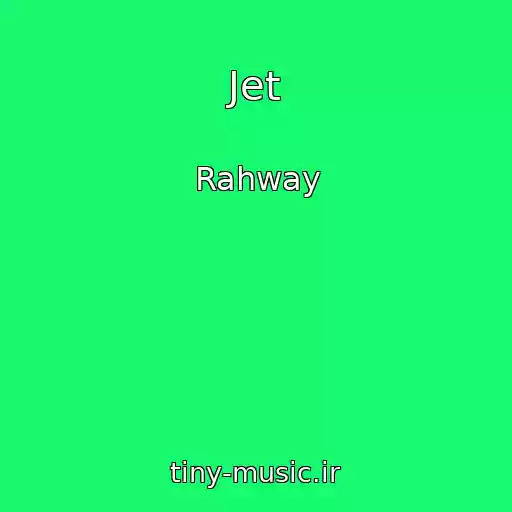 کاور آهنگ Jet از Rahway
