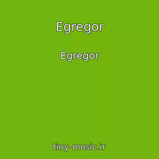 کاور آهنگ Egregor از Egregor