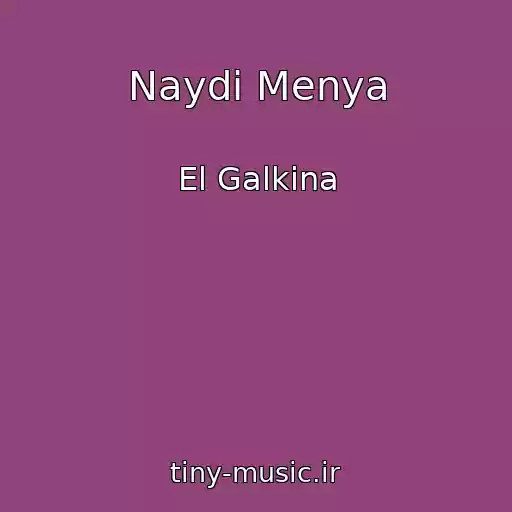 کاور آهنگ Naydi Menya از El Galkina