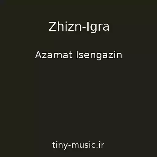 کاور آهنگ Zhizn-Igra از Azamat Isengazin