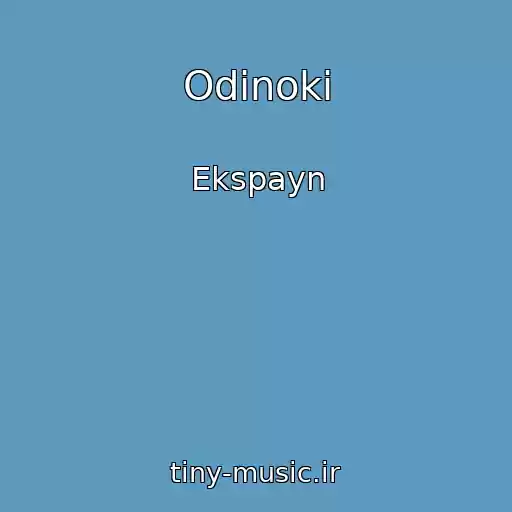 کاور آهنگ Odinoki از Ekspayn