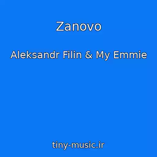 کاور آهنگ Zanovo از Aleksandr Filin & My Emmie
