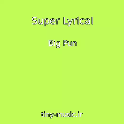 کاور آهنگ Super Lyrical از Big Pun