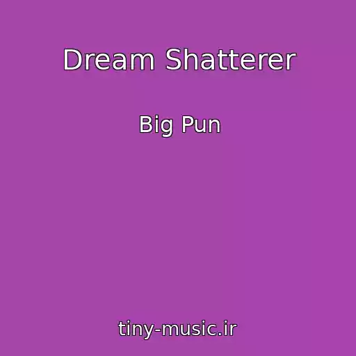 کاور آهنگ Dream Shatterer از Big Pun