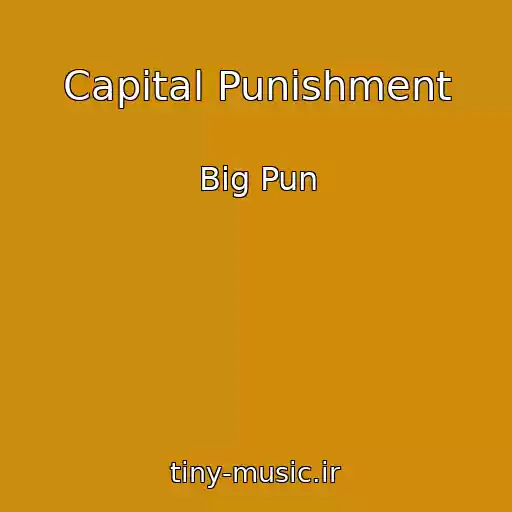 کاور آهنگ Capital Punishment از Big Pun
