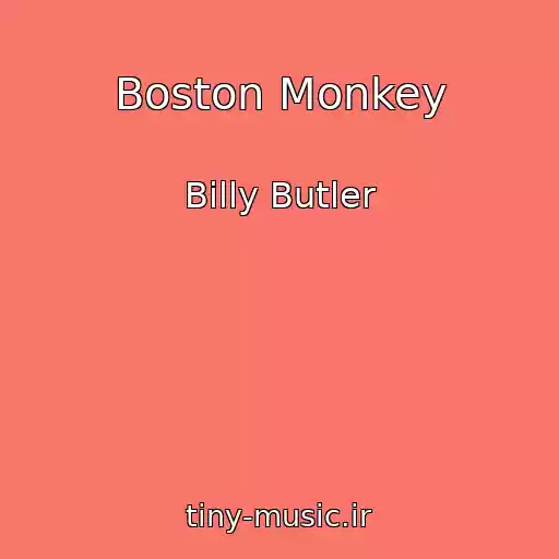 کاور آهنگ Boston Monkey از Billy Butler