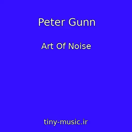 کاور آهنگ Peter Gunn از Art Of Noise
