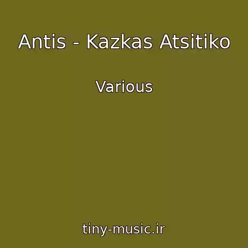 کاور آهنگ Antis - Kazkas Atsitiko از Various