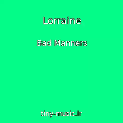 کاور آهنگ Lorraine از Bad Manners