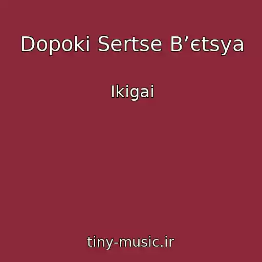 کاور آهنگ Dopoki Sertse Bʼєtsya از Ikigai