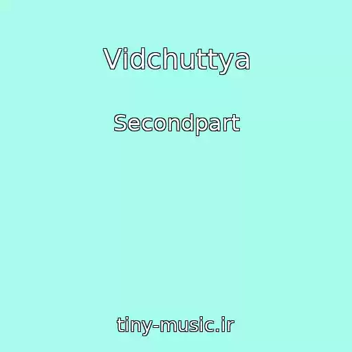 کاور آهنگ Vіdchuttya از Secondpart