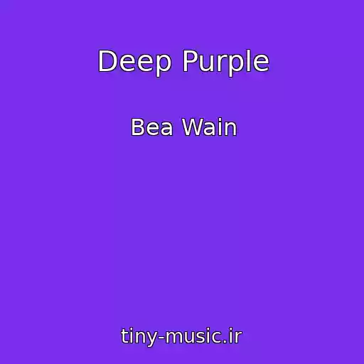 کاور آهنگ Deep Purple از Bea Wain