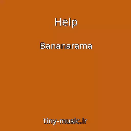 کاور آهنگ Help از Bananarama