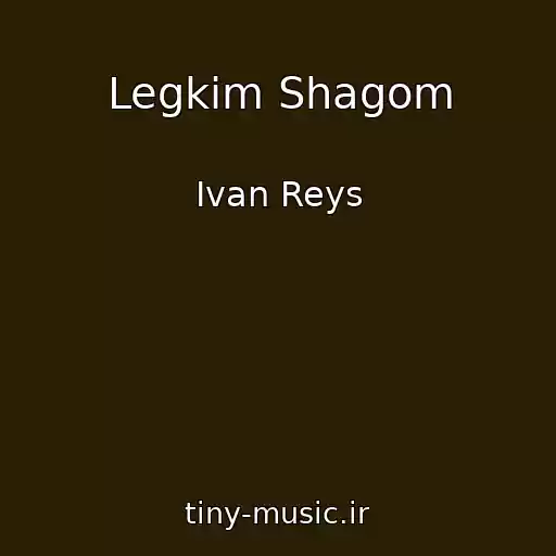 کاور آهنگ Legkim Shagom از Ivan Reys