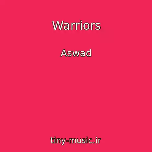 کاور آهنگ Warriors از Aswad