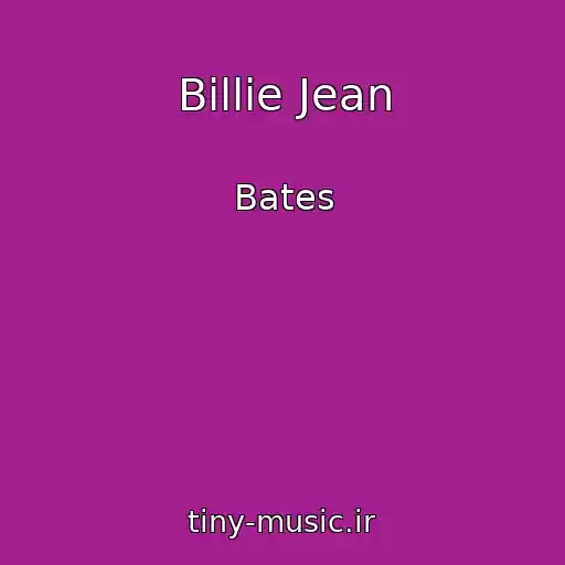کاور آهنگ Billie Jean از Bates