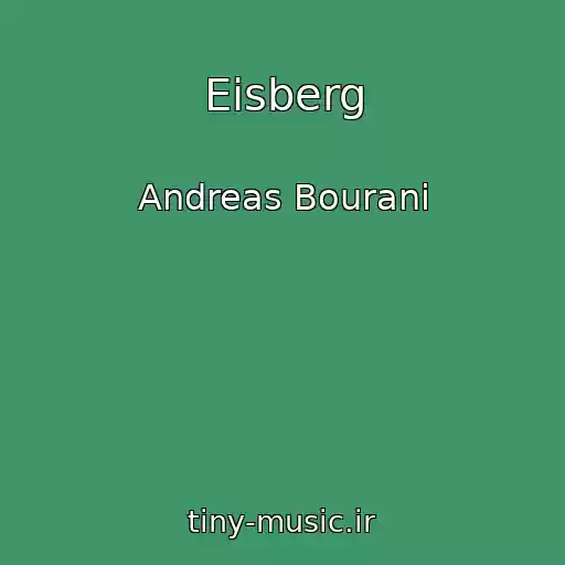 کاور آهنگ Eisberg از Andreas Bourani