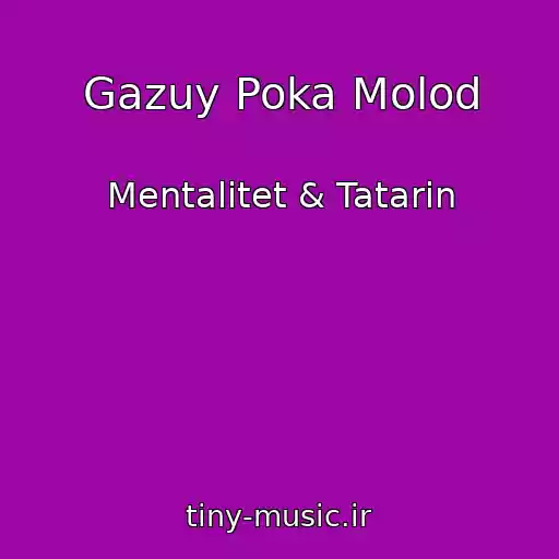 کاور آهنگ Gazuy Poka Molod از Mentalitet & Tatarin