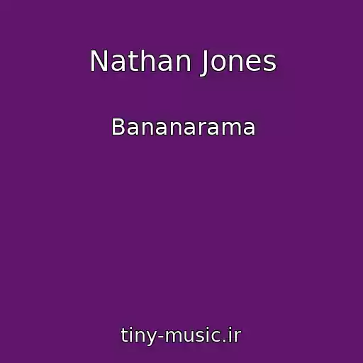 کاور آهنگ Nathan Jones از Bananarama