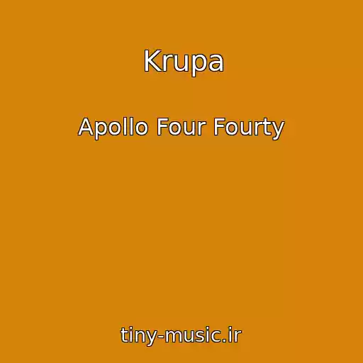 کاور آهنگ Krupa از Apollo Four Fourty