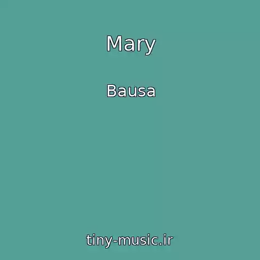 کاور آهنگ Mary از Bausa