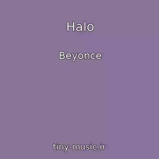 کاور آهنگ Halo از Beyonce
