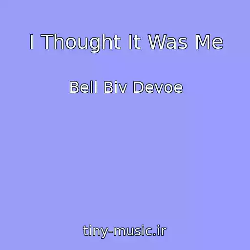 کاور آهنگ I Thought It Was Me از Bell Biv Devoe