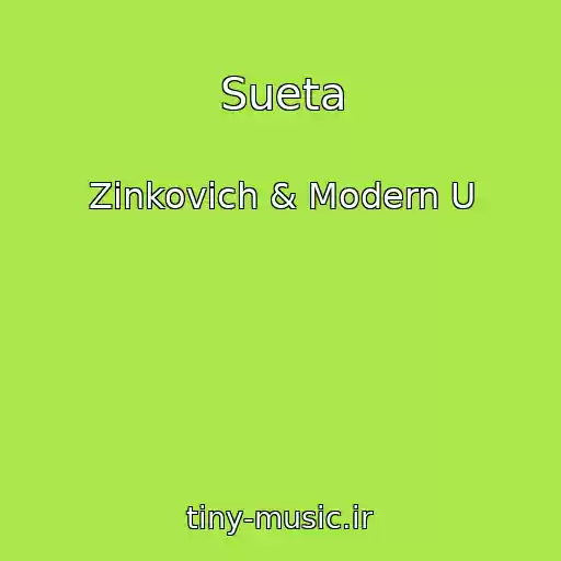 کاور آهنگ Sueta از Zinkovich & Modern U