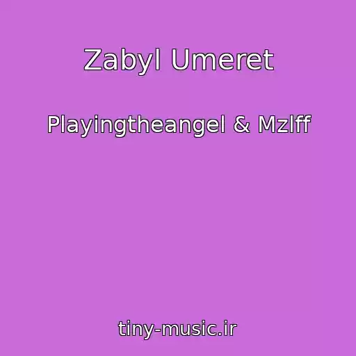 کاور آهنگ Zabyl Umeret از Playingtheangel & Mzlff