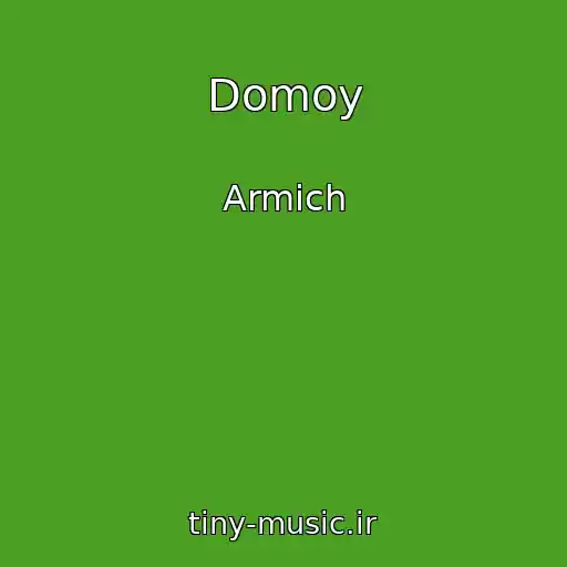 کاور آهنگ Domoy از Armich