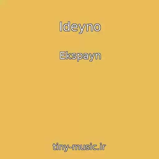 کاور آهنگ Ideyno از Ekspayn